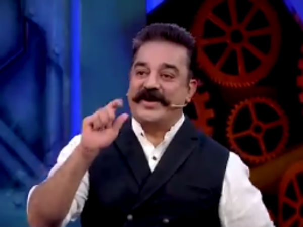 கெட்ட வார்த்தைகள் 