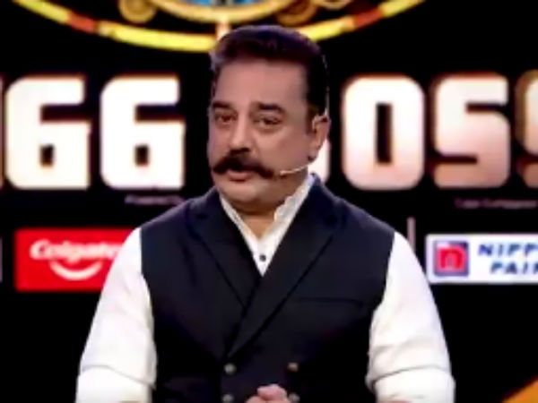 பீப் ப்ரோமாக்கள் 