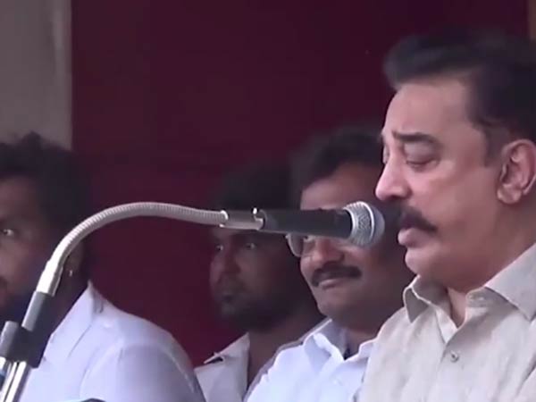 மிரட்டாதீர் 