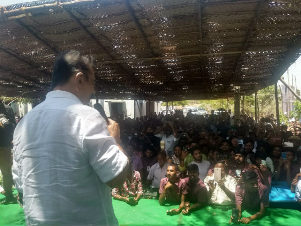 மக்கள் கூட்டம்