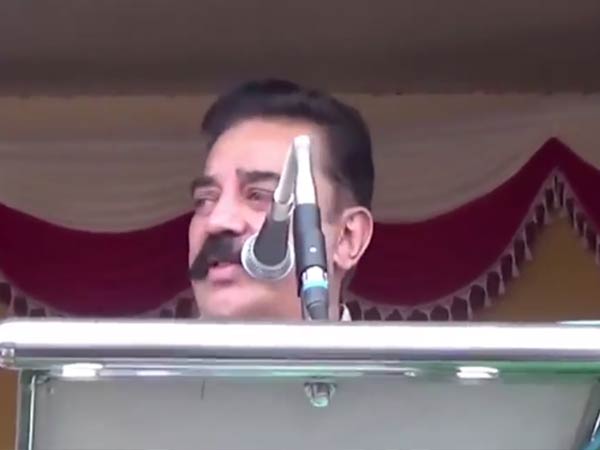 முழு நேர அரசியல் 