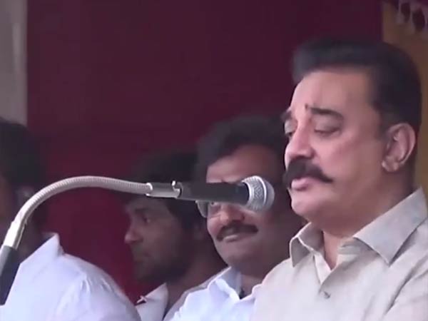 அரசியல் தொழிலாக இருக்கக் கூடாது 