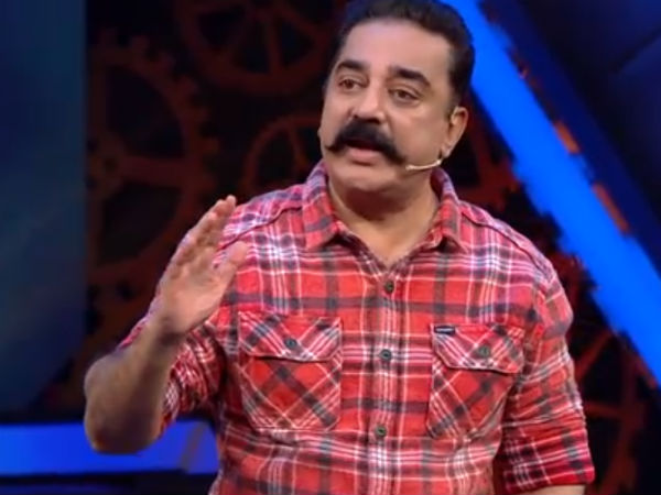 களத்துக்கு வா களத்துக்கு வா