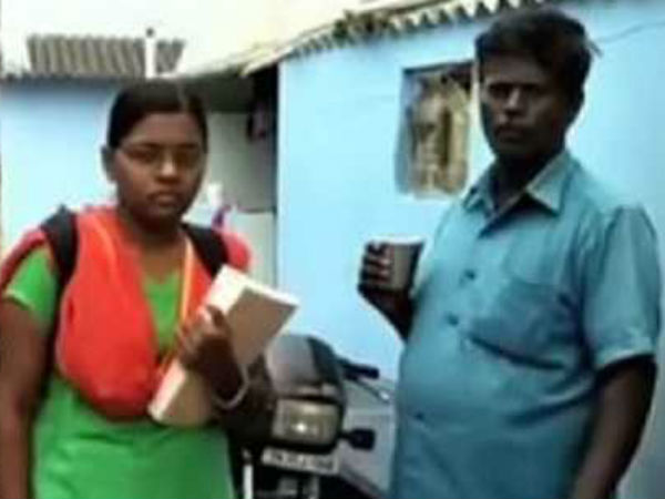  ஏழை விவசாயி மகள்