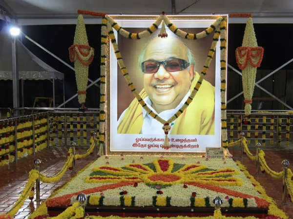 கருணாநிதியின் அந்த பொன்மொழி 