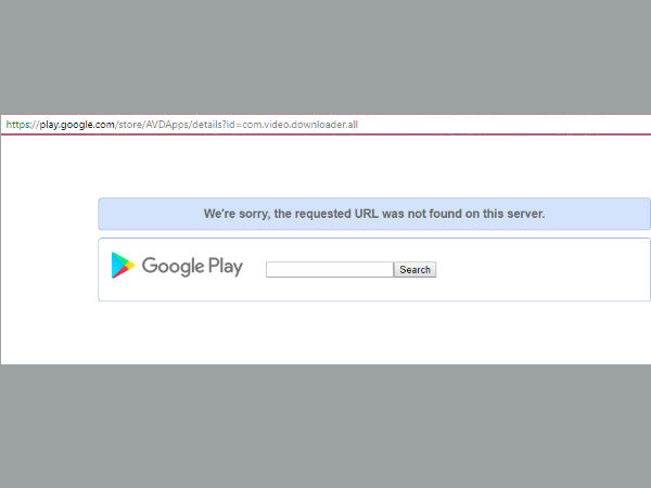 எதுவும் இல்லை 