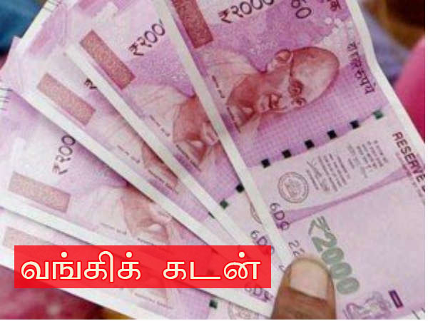 Maharashtra, Karnataka and TN comprise 40% of retail lending Maharashtra, Karnataka and TN comprise 40% of retail lending