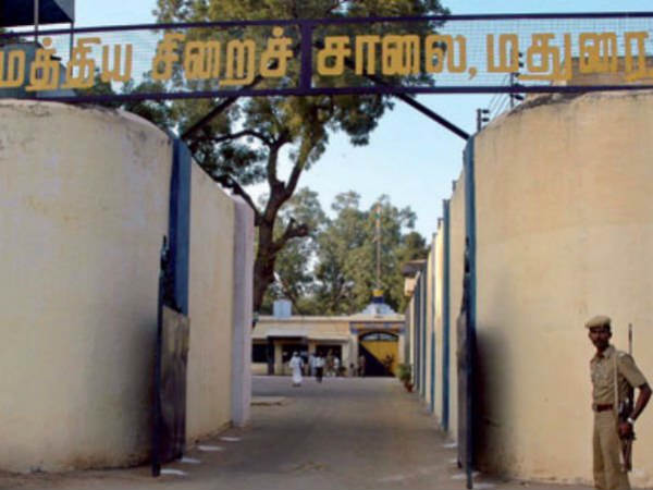 மதுரை மத்திய சிறையில் 