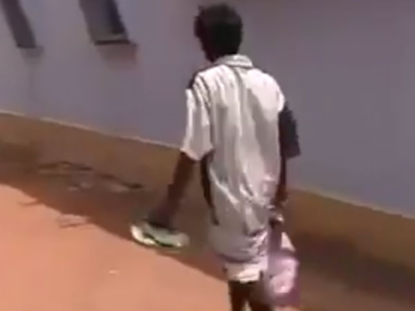  நடைமுறை வேறு