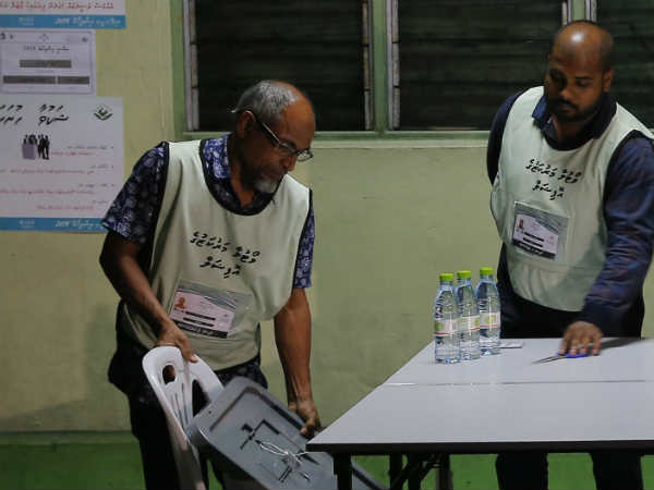 சீன ஆதிக்கம் சீன ஆதிக்கம்