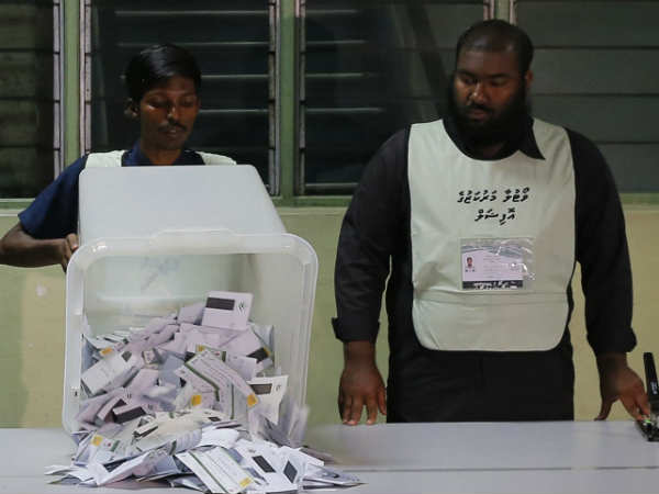 தேர்தல் சீர்குலைப்பு தேர்தல் சீர்குலைப்பு