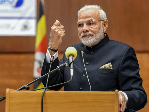 கைமாறியது 