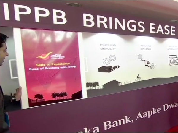 என்னென்ன சேவைகள் 