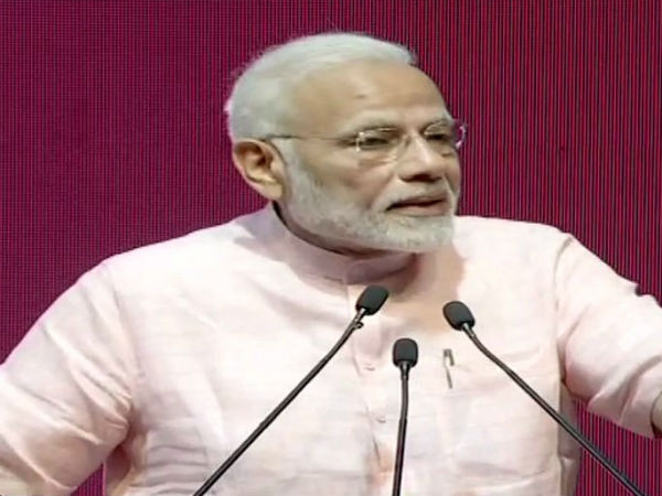 அதிரடி திட்டம் 