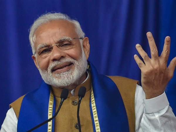 அடிக்கல் நாட்டு விழா 