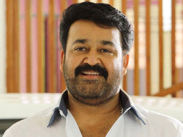 வாய்ப்பு 