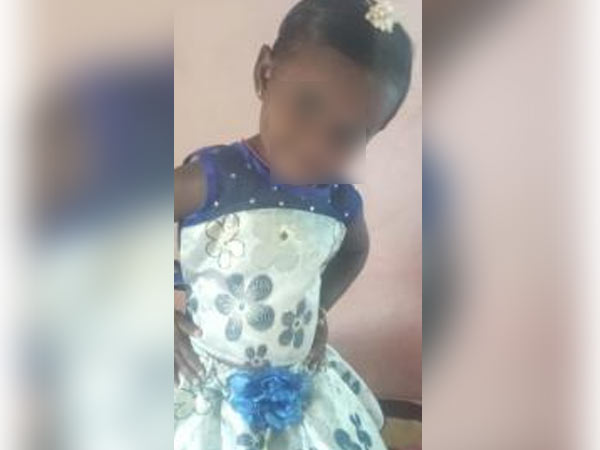 தமிழ் இசக்கி வாக்குமூலம் 