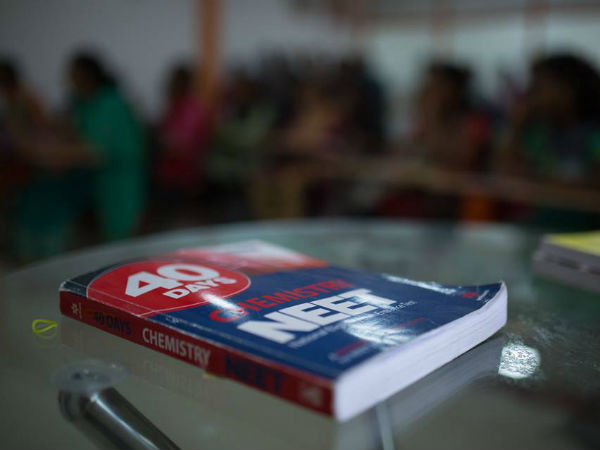  Free NEET coaching for Govt school students
