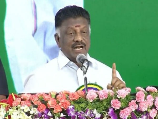 ஆளும் கட்சி 