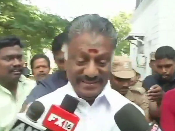 கைது செய்யப்பட்டார் 