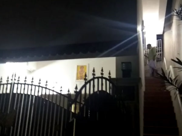 பணம், நகை பணம், நகை