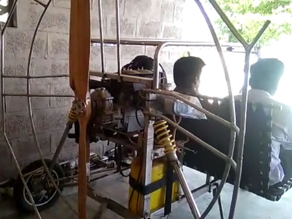 பாராசூட் உண்டு 