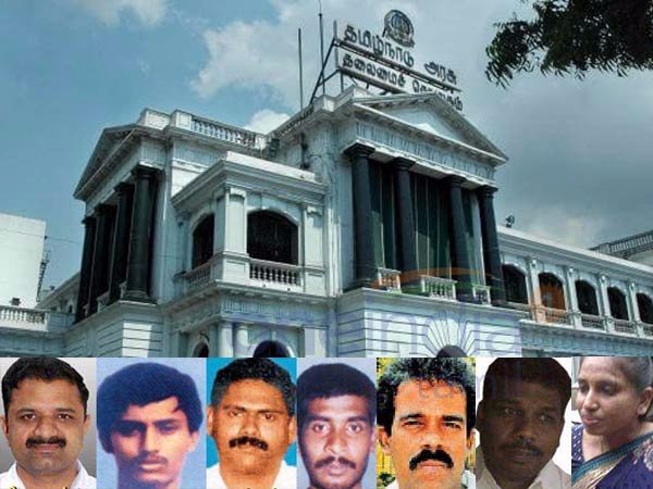 என்ன முடிவு ? 