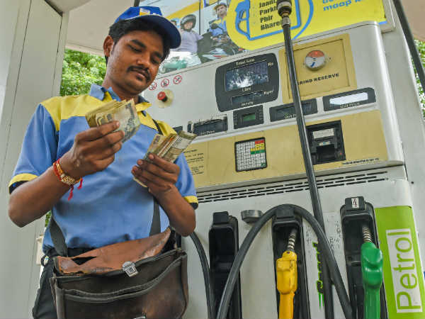 மீட்டர் மாற்றம் 