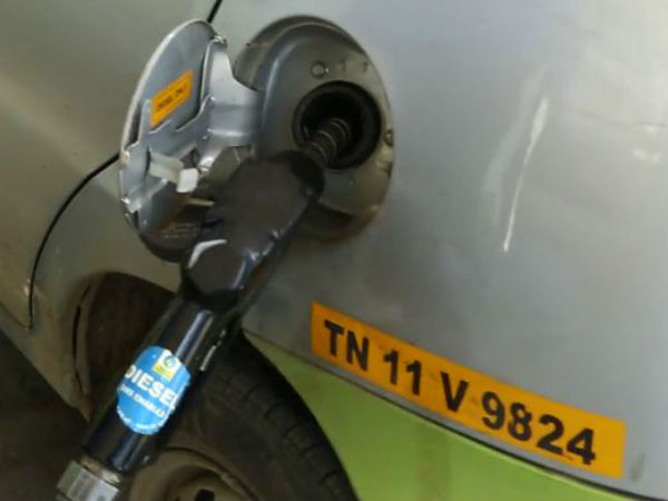 பெட்ரோல்-டீசல் பெட்ரோல்-டீசல்