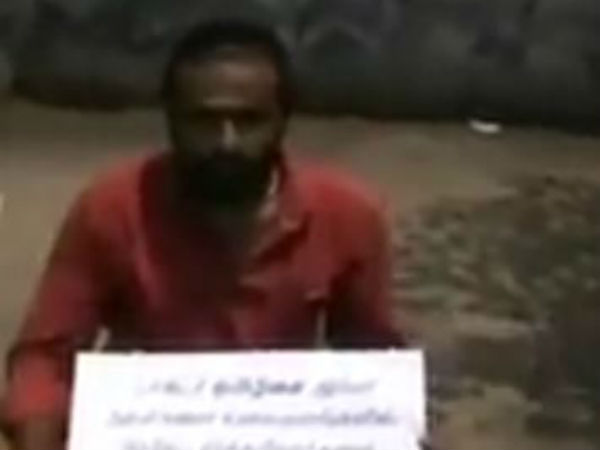  இழிவுபடுத்துகிறார்கள்