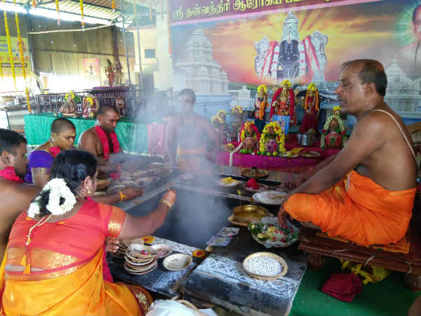 Puratasi Pournami yagams at sri danvantri peedam 