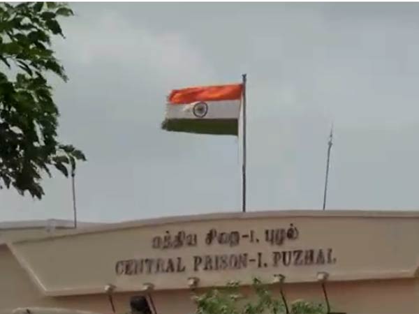 புழல் சிறைக்கு மாற்றம் 