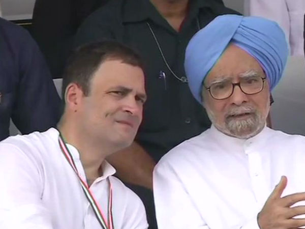 பிரம்மாண்ட பேரணி 