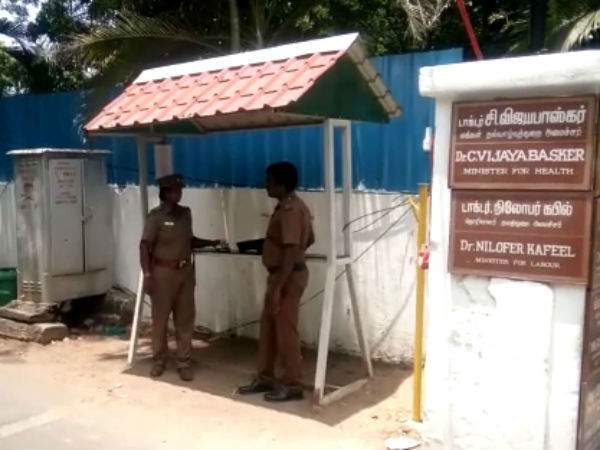 உற்று நோக்கிய தமிழகம் உற்று நோக்கிய தமிழகம்