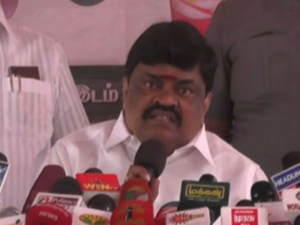 தேசியக் கட்சி 
