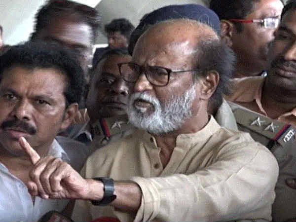 பாஜக ஸ்டைல் பாஜக ஸ்டைல்