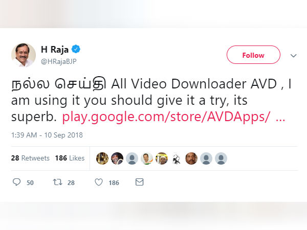 கேள்வி மேல் கேள்வி 