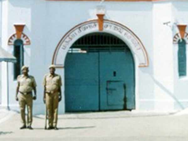 பணியிட மாற்றம் 