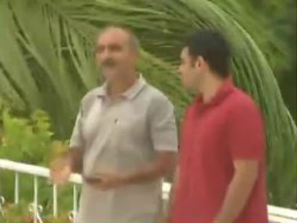 விசாரணை 