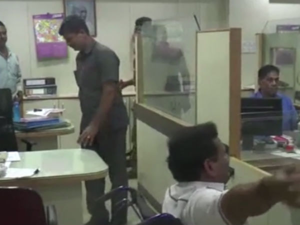 மேலும் இழப்பு 