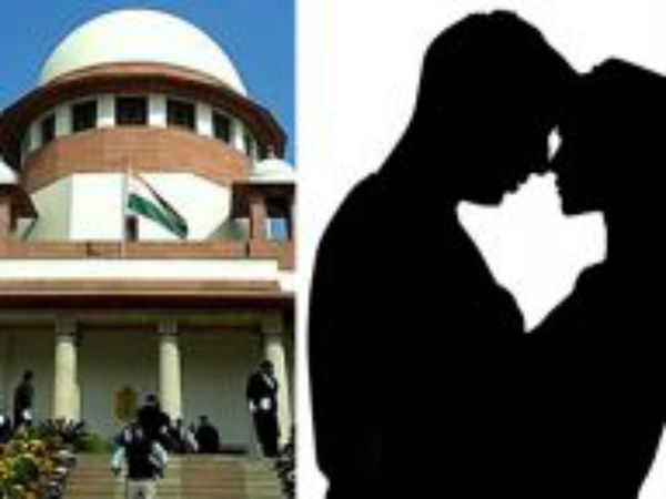 497 வழக்கு 