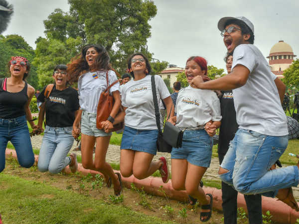  நீக்கம் 