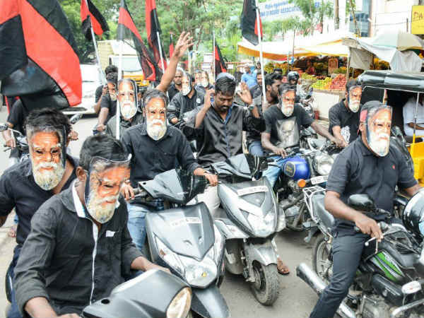 பரபரப்பு 