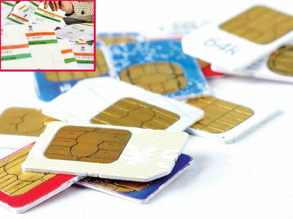 கட்டாயமாக கேட்டனர் 