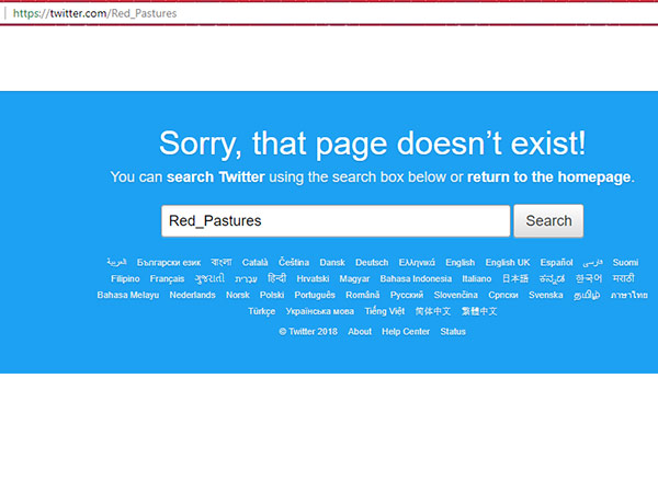 கணக்கு இல்லை கணக்கு இல்லை