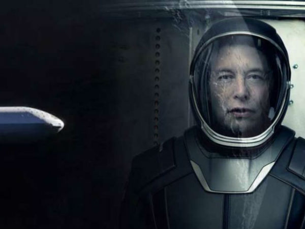 நிலவிற்கு அனுப்ப முடிவு நிலவிற்கு அனுப்ப முடிவு