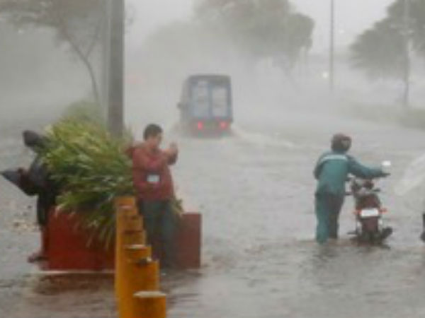 வெளியேறினார்கள் 