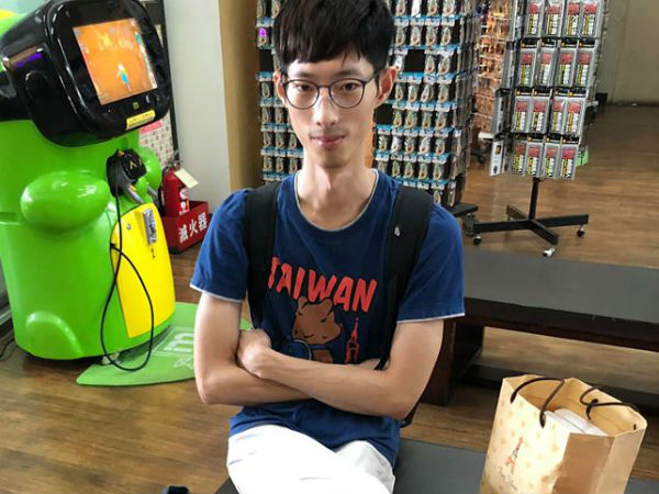 வீடியோ வீடியோ