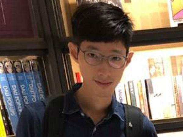 யார் இவர் யார் இவர்