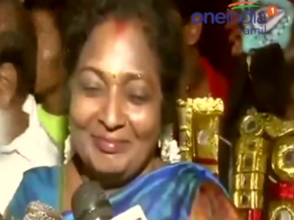 பிரஸ் மீட் 